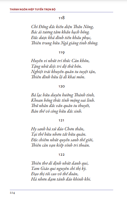 Thánh Ngôn Hiệp Tuyển Trọn Bộ - Ảnh 2