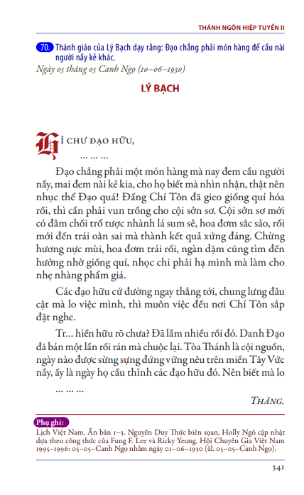 Thánh Ngôn Hiệp Tuyển Trọn Bộ - Ảnh 3