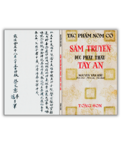 Sấm Truyền Đức Phật Thầy Tây An