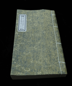 Phát Tấu – Thỉnh Phật – Thỉnh Mẫu – Trần Triều – Tứ Phủ – Sơn Trang Song Ngữ
