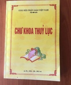 CHƯ KHOA THỦY LỤC - QUỐC NGỮ