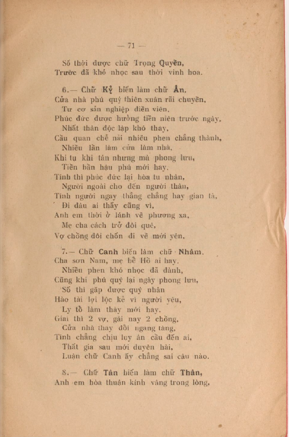 Tiền Định Và Tam Thế Diễn Cầm – Đỗ Văn Lưu (1937) - Ảnh 6