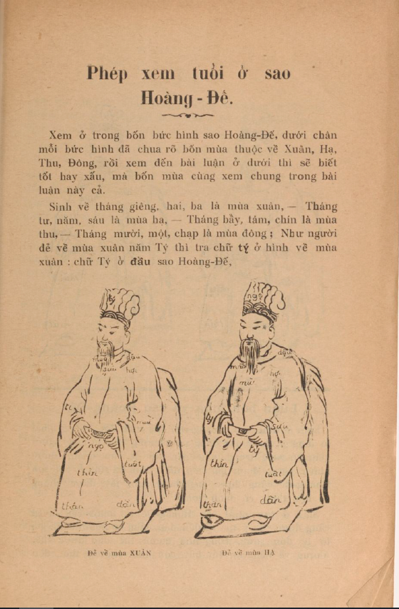 Tiền Định Và Tam Thế Diễn Cầm – Đỗ Văn Lưu (1937) - Ảnh 2