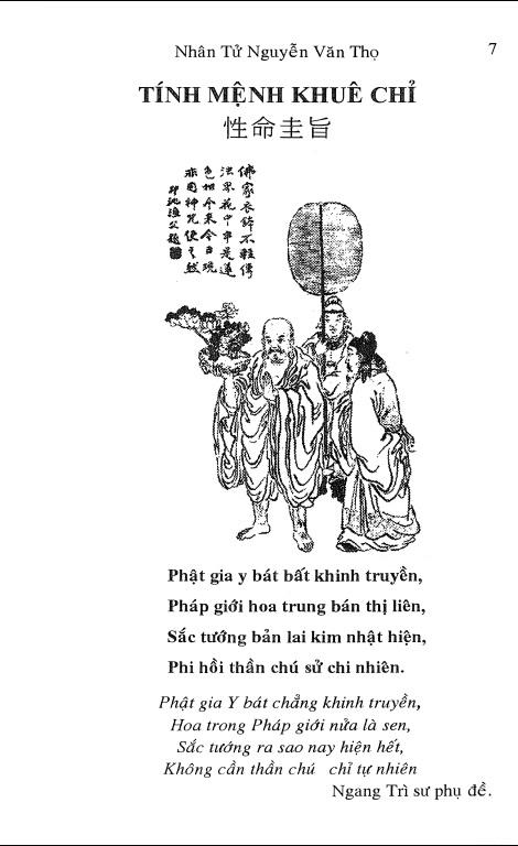 Tính Mệnh Khuê Chỉ Toàn Thư (Thuật Tu Tiên Của Đạo Lão) – Nhân Tử Nguyễn Văn Thọ - Ảnh 6