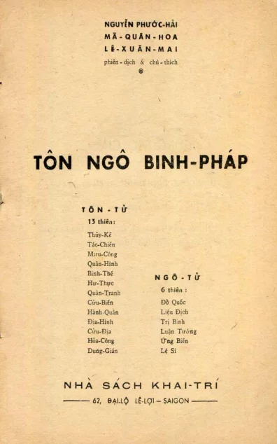 Tôn Ngô Binh Pháp (NXB Khai Trí 1968) – Nguyễn Phước Hải - Ảnh 2
