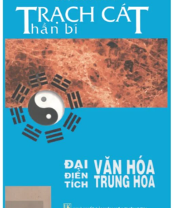 Trạch Cát Thần Bí