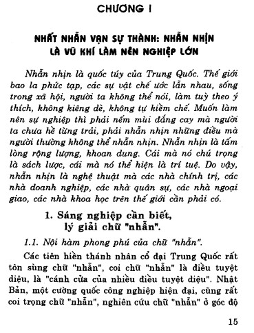 Trí Tuệ Nhân Sinh (Nhẫn) – Đỗ Kim Lương & Hậu Thư Sâm - Ảnh 2