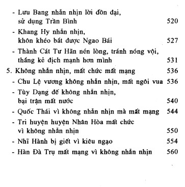 Trí Tuệ Nhân Sinh (Nhẫn) – Đỗ Kim Lương & Hậu Thư Sâm - Ảnh 4