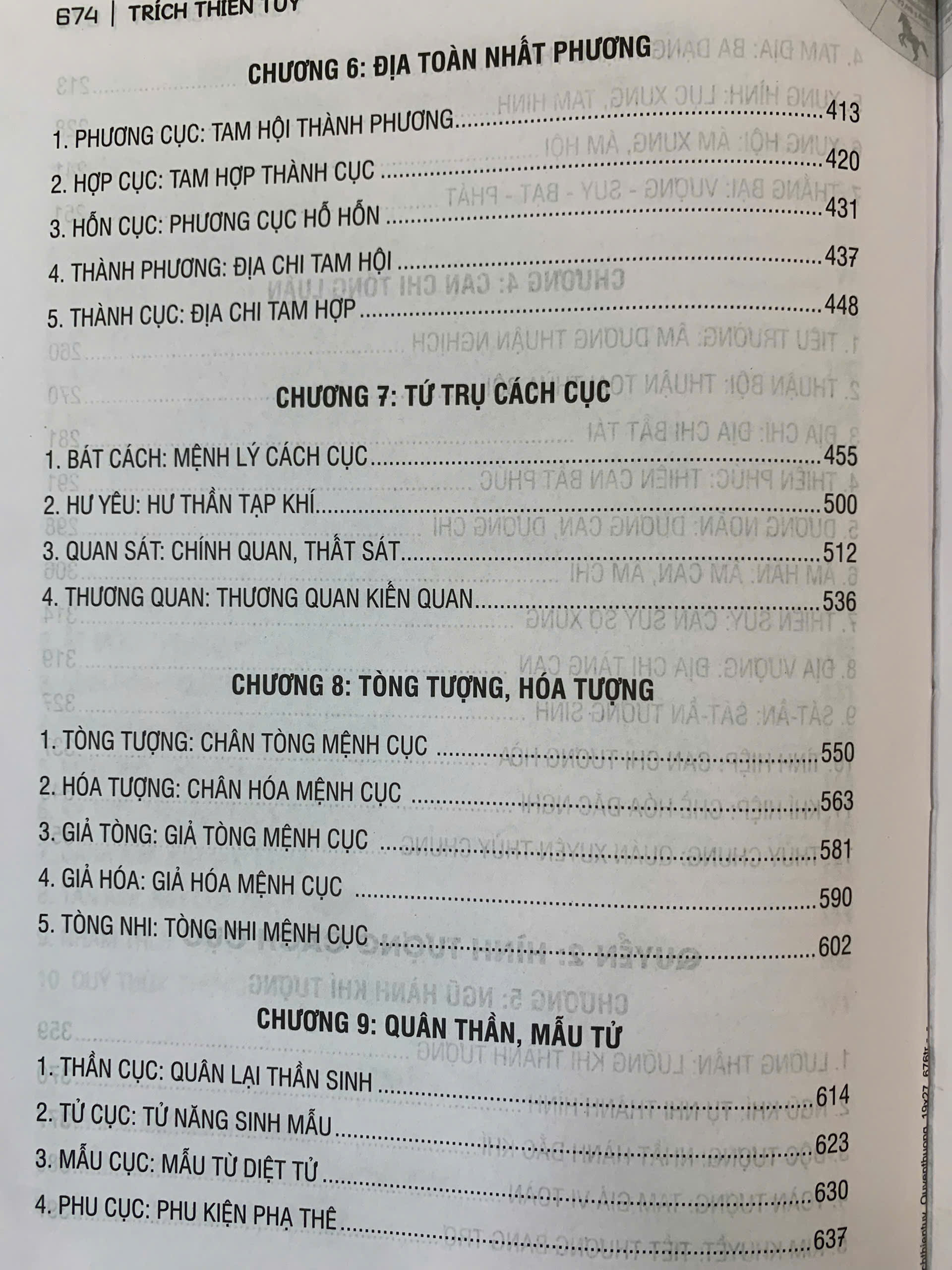 Trích Thiên Tủy - tập 1 (QUYỂN THƯỢNG : Bát tự cách cục) - Ảnh 5