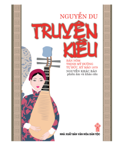 Truyện Kiều – bản Thịnh Mỹ Đường Tự Đức Kỷ Mão