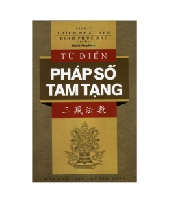 Từ Điển Pháp Số Tam Tạng – Thích Nhất Như