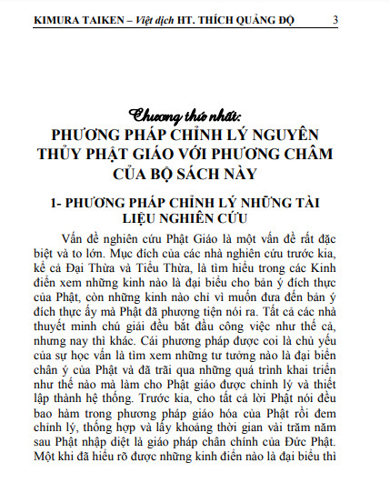 Nguyên Thủy Phật Giáo Tư Tưởng Luận – Thích Quảng Độ - Ảnh 3