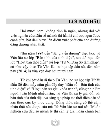 Bản tính tinh diệu tập 2- Thẩm Trừng Vũ - Ảnh 4
