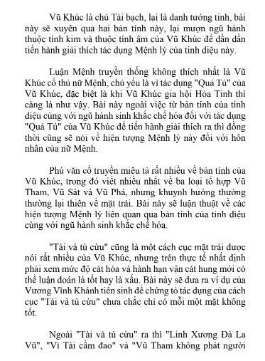 Bản tính tinh diệu tập 2- Thẩm Trừng Vũ - Ảnh 3