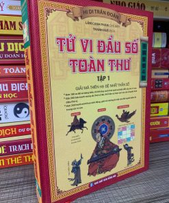 Tử Vi Đẩu Số Toàn Thư Tập 1 - Hi Di Trần Đoàn (Bìa Cứng)