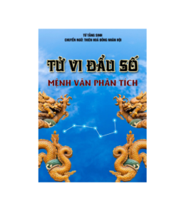 Tử Vi Đẩu Số Vận Mệnh Phân Tích – Tử Tằng Sinh