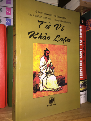 Tử Vi Khảo Luận