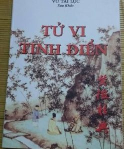 Tử Vi Tinh Điển – Vũ Tài Lục 372 Trang