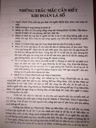 Tử Vi Vựng Tập Bình Chú – Bùi Quang Nhuận - Ảnh 2