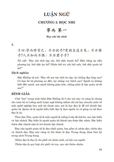 Tứ Thư Bình Giải (Luận Ngữ Mạnh Tử Đại Học Trung Dung) – Lý Minh Tuấn - Ảnh 2