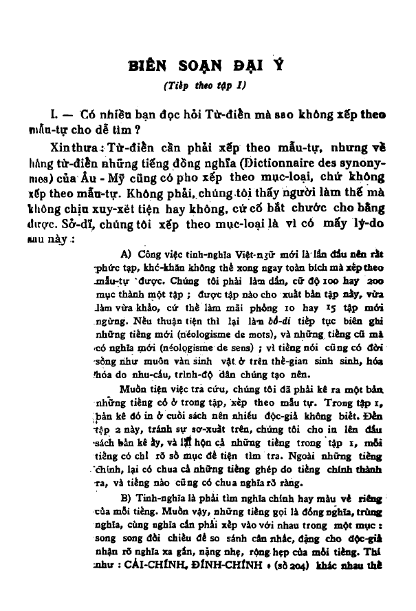 Việt ngữ tinh nghĩa từ điển (bộ 2 cuốn) - Ảnh 5