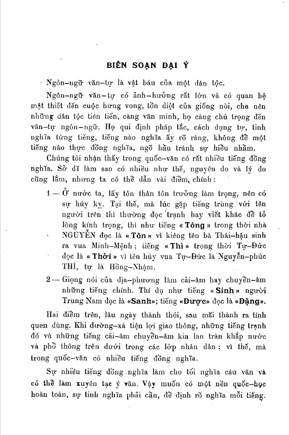 Việt ngữ tinh nghĩa từ điển (bộ 2 cuốn) - Ảnh 2