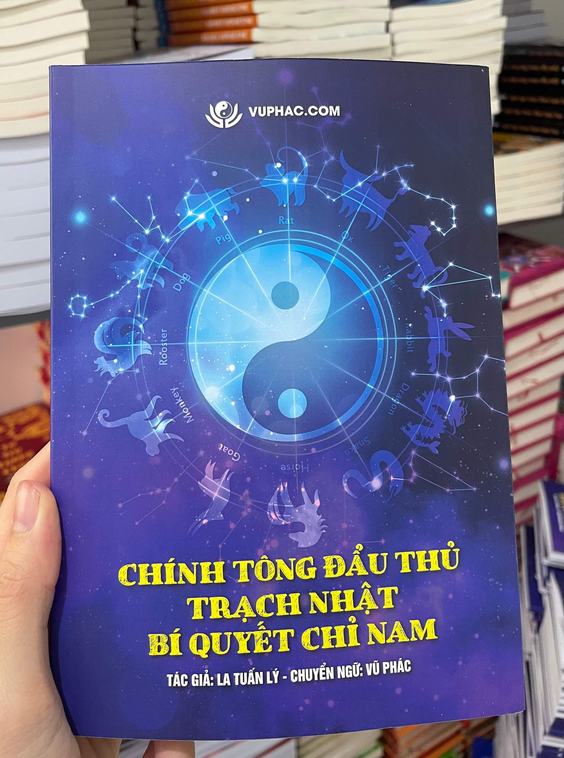 Chính Tông Đẩu Thủ Trạch Nhật Bí Quyết Chỉ Nam – La Tuấn Lý