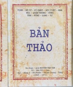Combo Y Học Cổ Truyền Dân Tộc (Tập I+II+III) – GS Trần Thúy & GS Phạm Duy Nhạc