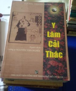 Y Lâm Cải Thác – Vương Thanh Nhậm