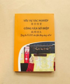 Yếu tự tác nghiệp – Viết sớ chữ Nho