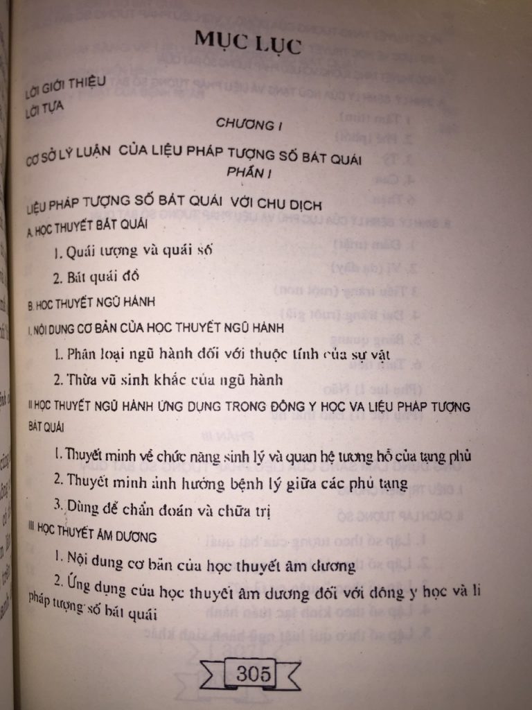 Dịch Quái Linh Phù (Ma Phương Bảy Giữ Kiện) - Ảnh 4