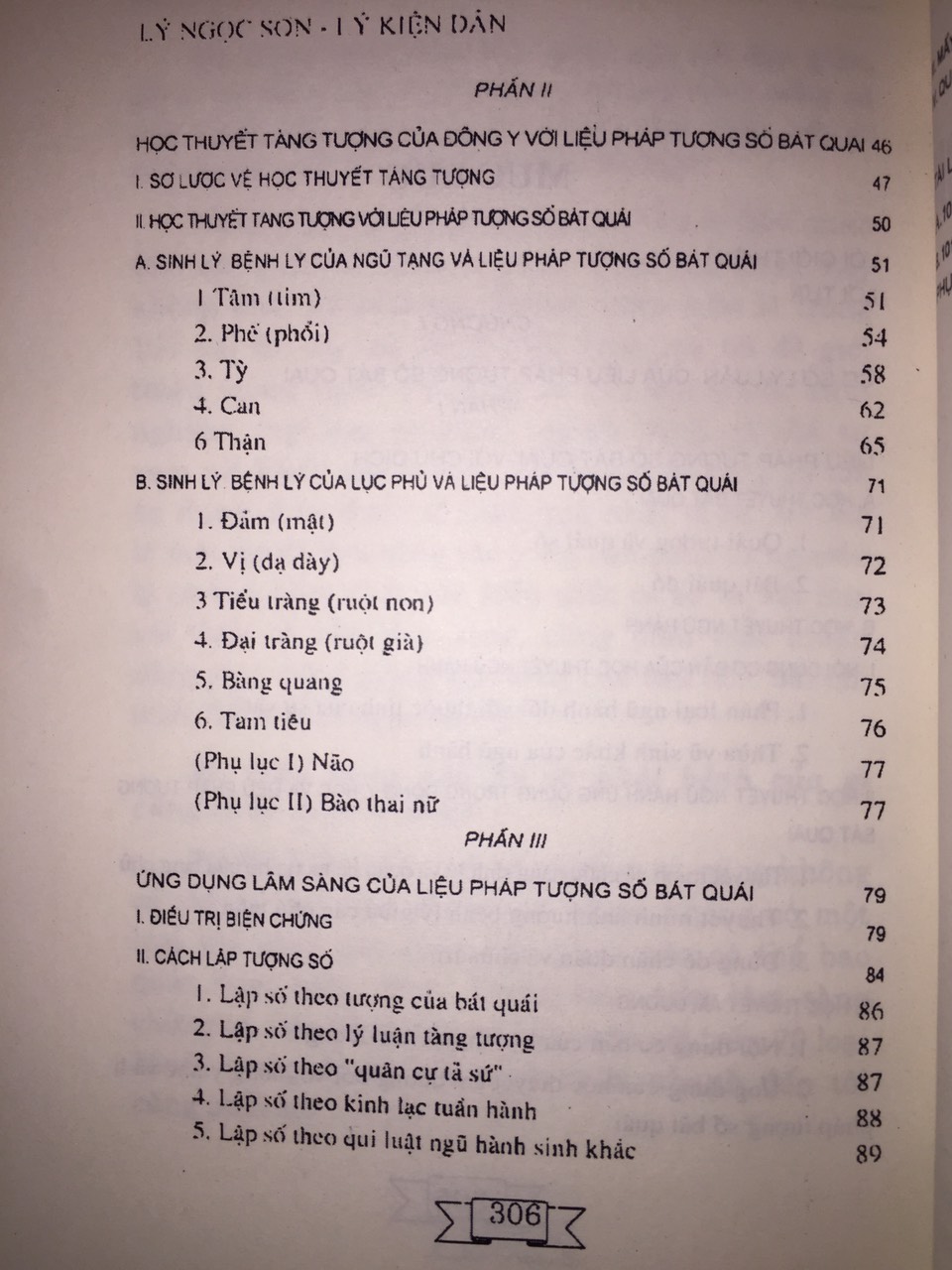 Chữa Bệnh Theo Chu Dịch – Lý Ngọc Sơn & Lý Kiện Dân - Ảnh 5