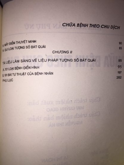 Chữa Bệnh Theo Chu Dịch – Lý Ngọc Sơn & Lý Kiện Dân - Ảnh 6