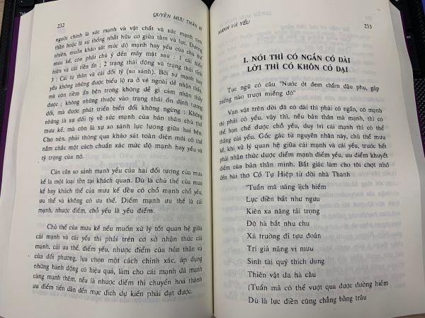 Quyền Mưu Thần Bí – Đại Điển Tích Văn Hóa Trung Hoa – Triệu Quốc Hoa - Ảnh 3