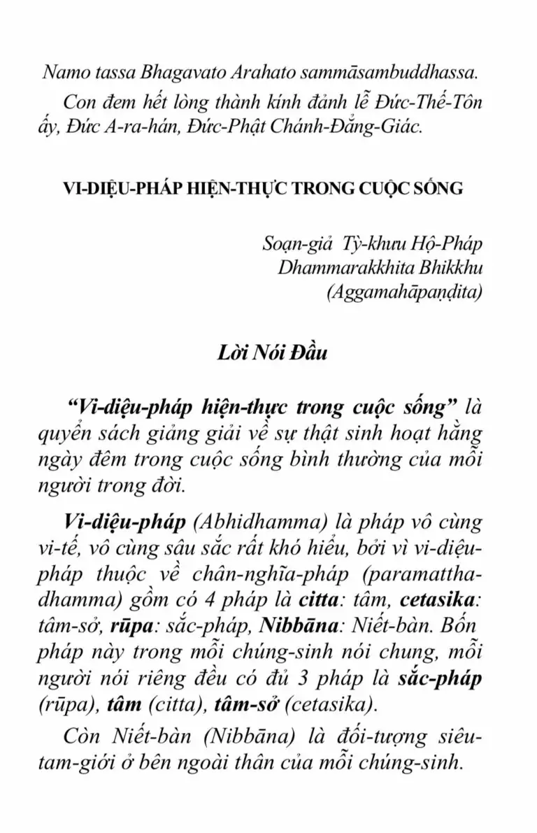 Việt Điện U Linh Tập (NXB Khai Trí 1961) – Lý Tế Xuyên - Ảnh 6