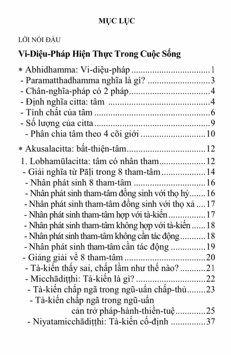 Việt Điện U Linh Tập (NXB Khai Trí 1961) – Lý Tế Xuyên - Ảnh 3