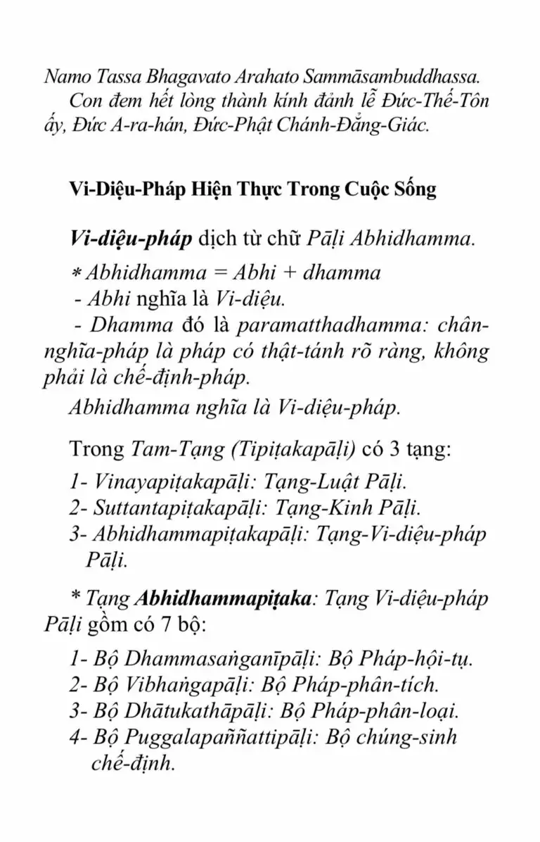 Việt Điện U Linh Tập (NXB Khai Trí 1961) – Lý Tế Xuyên - Ảnh 4