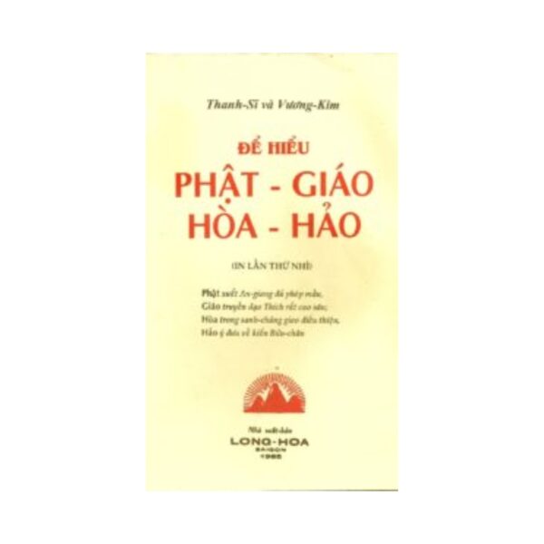 Để Hiểu Phật Giáo Hòa Hảo – Thanh Sĩ và Vương Kim