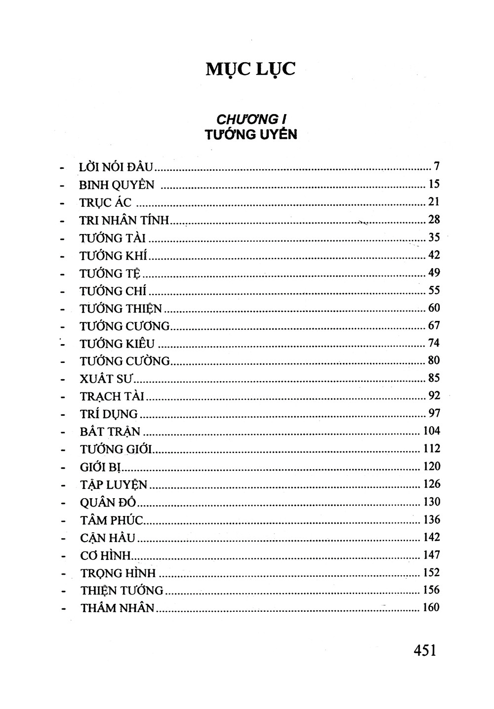 Thần Toán Binh Pháp – Khổng Minh - Ảnh 3
