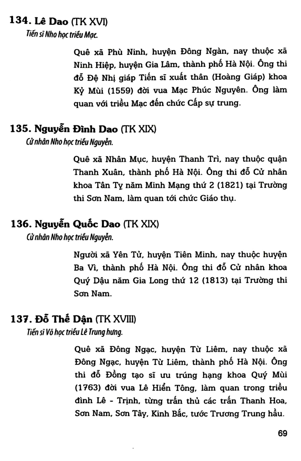 1000 Nhân vật lịch sử văn hóa Thăng Long Hà Nội - Ảnh 5