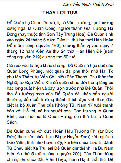 Đào Viên Minh Thánh Kinh – Quan Thánh Đế Quân - Ảnh 3
