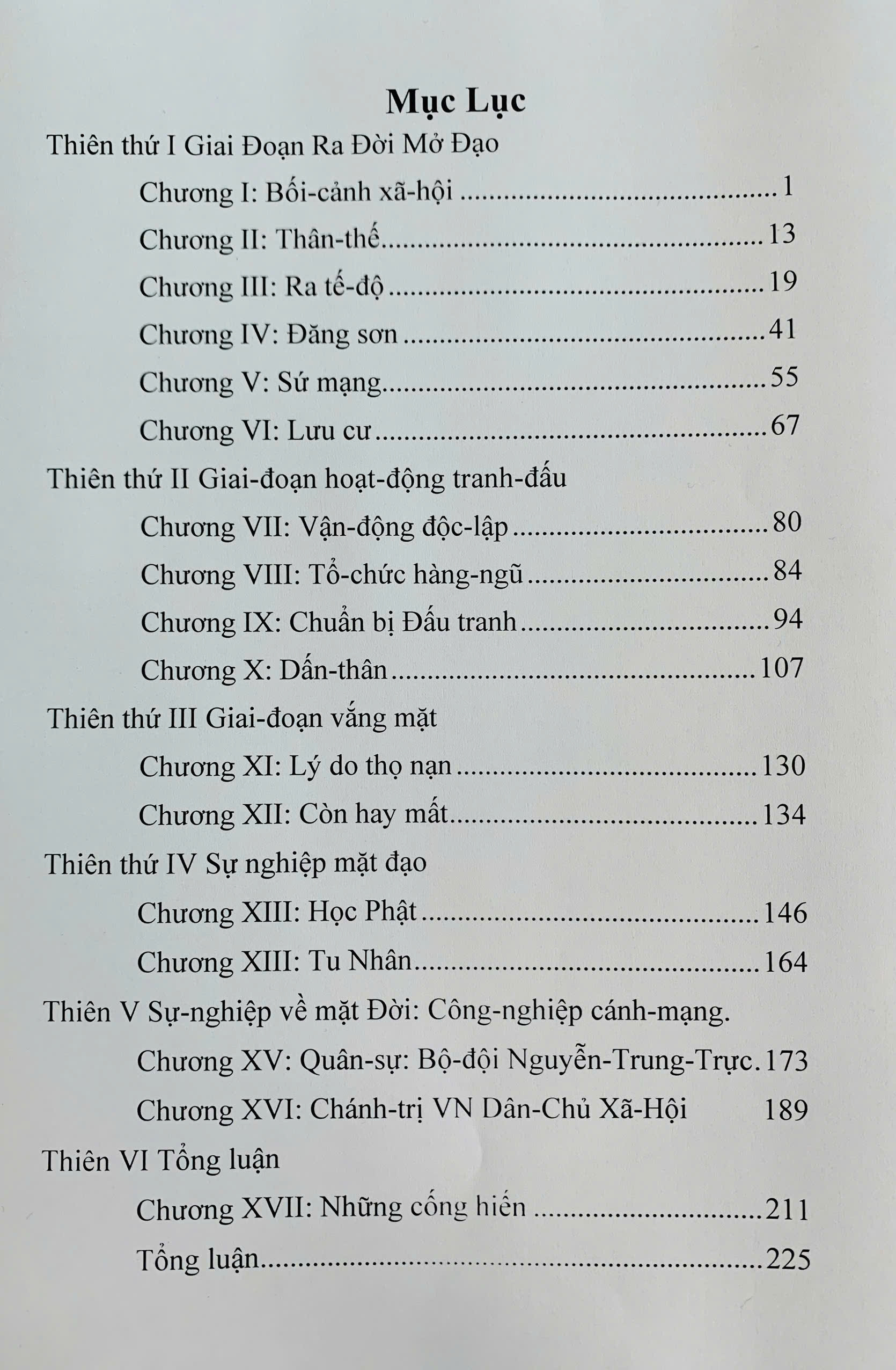 Đức Huỳnh Giáo Chủ – Vương Kim - Ảnh 2