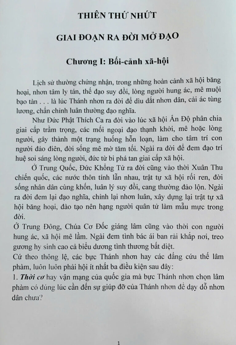 Đức Huỳnh Giáo Chủ – Vương Kim - Ảnh 4