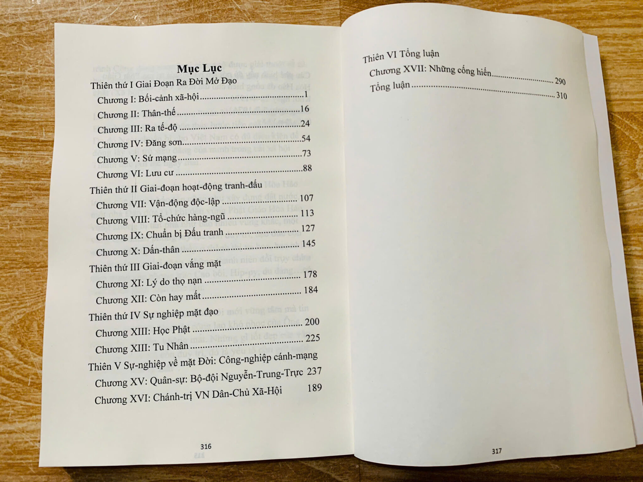 Đức Huỳnh Giáo Chủ – Vương Kim - Ảnh 5