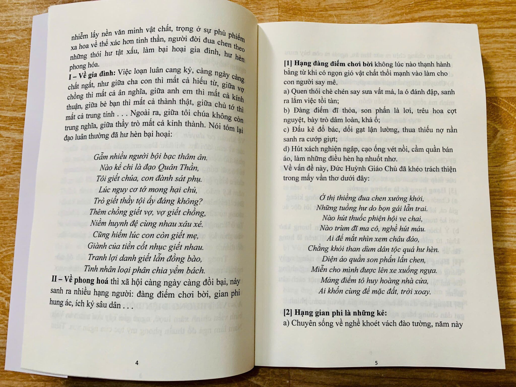 Đức Huỳnh Giáo Chủ – Vương Kim - Ảnh 7