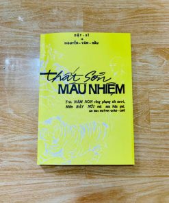 Thất Sơn Mầu Nhiệm – Dật Sĩ , Nguyễn Văn Hầu