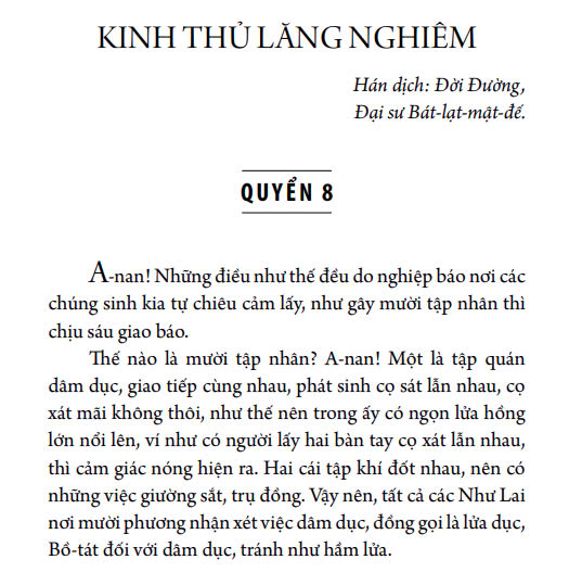 Chư Kinh Phật Thuyết Địa Ngục Tập Yếu – HT Tịnh Không - Ảnh 4