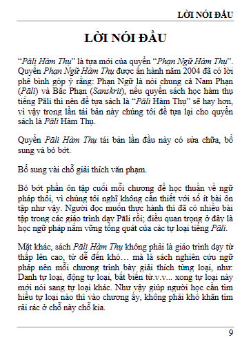 Pali Hàm Thụ - Ảnh 3
