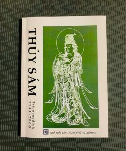 Thủy Sám – Thích Trí Quang dịch