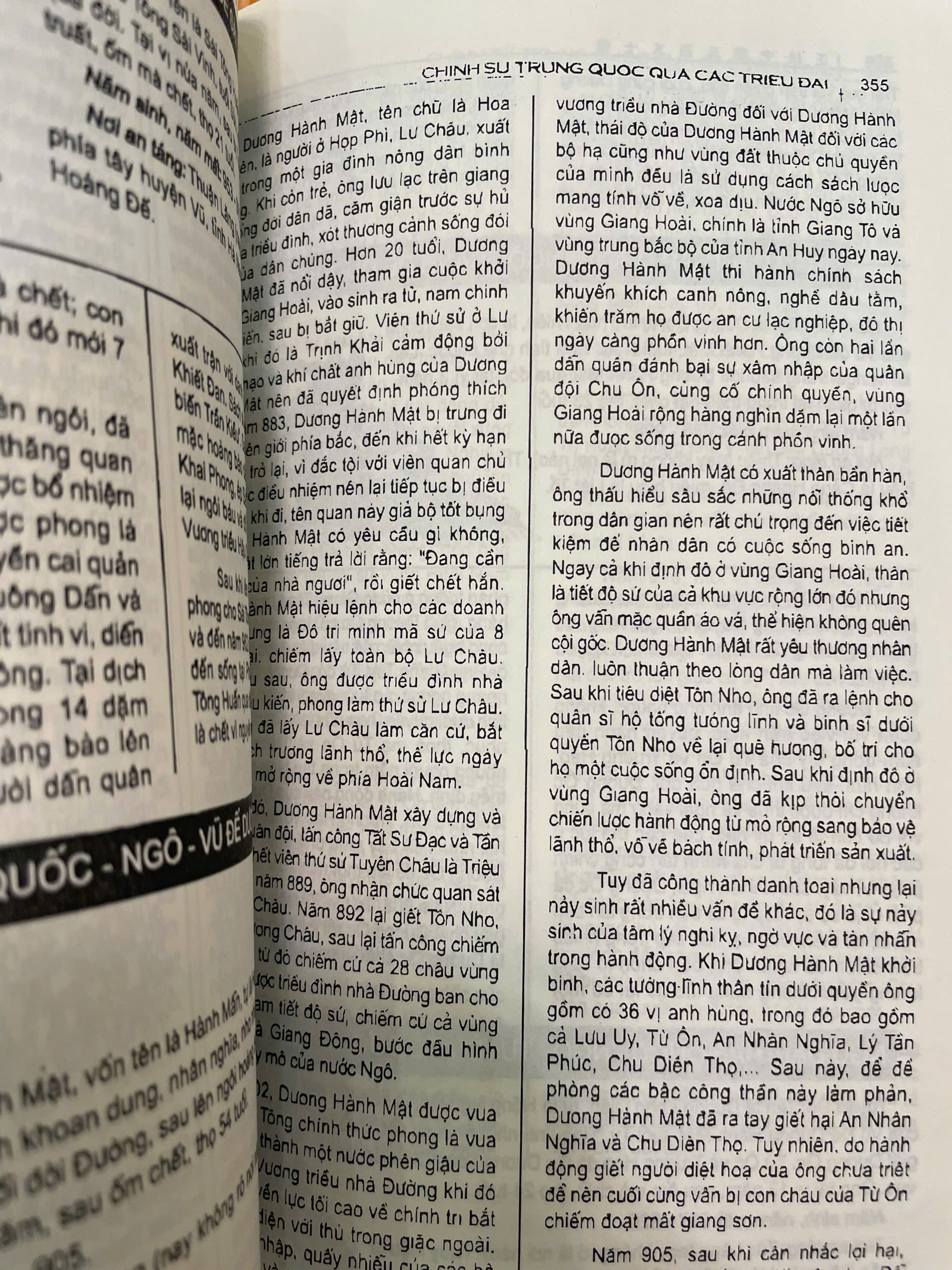 Chính Sử Trung Quốc Qua Các Triều Đại (350 Vị Hoàng Đế Nổi Tiếng) - Ảnh 4